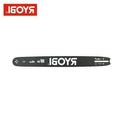 guide 40cm pour tronconneuses thermiques rac229