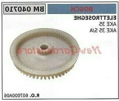 pignon pour tronconneuse ake 35 s 040710