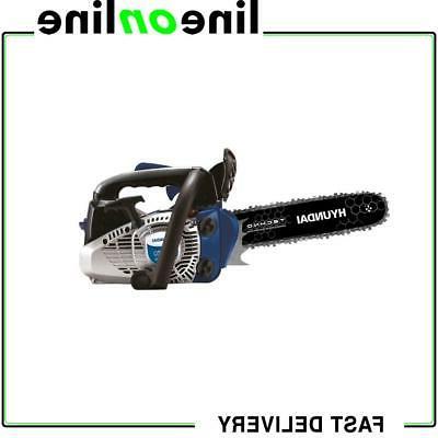 tronconneuse termique ys 2512 25 cm