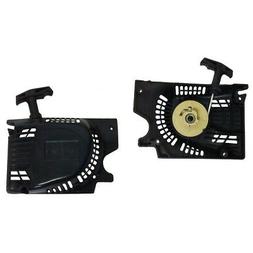 Lanceur noir pour tron&ccedil;onneuse 45, 52 et 58 cm3